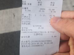 -粒上皇(莲塘聚宝路店)