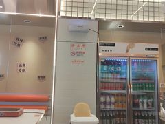 -雅佳神话·麻辣烤鱼(新街口店)