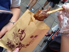 iphone_upload_pic-赵元章肉骨烧(山塘街店)