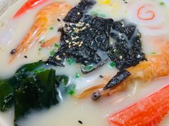 -糊世刺身(世纪金源店)