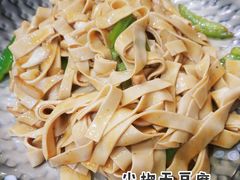 -三子下水馆(南十四道街151号店)