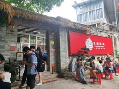 门面-龙桥私厨·姜花菊花过桥鱼·顺德菜(容桂店)