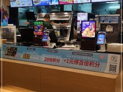 -德克士(龙阳广场店)