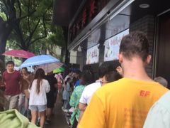 -同心楼(解放北路店)