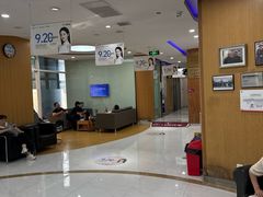 -雅悦齿科(顾村公园店)