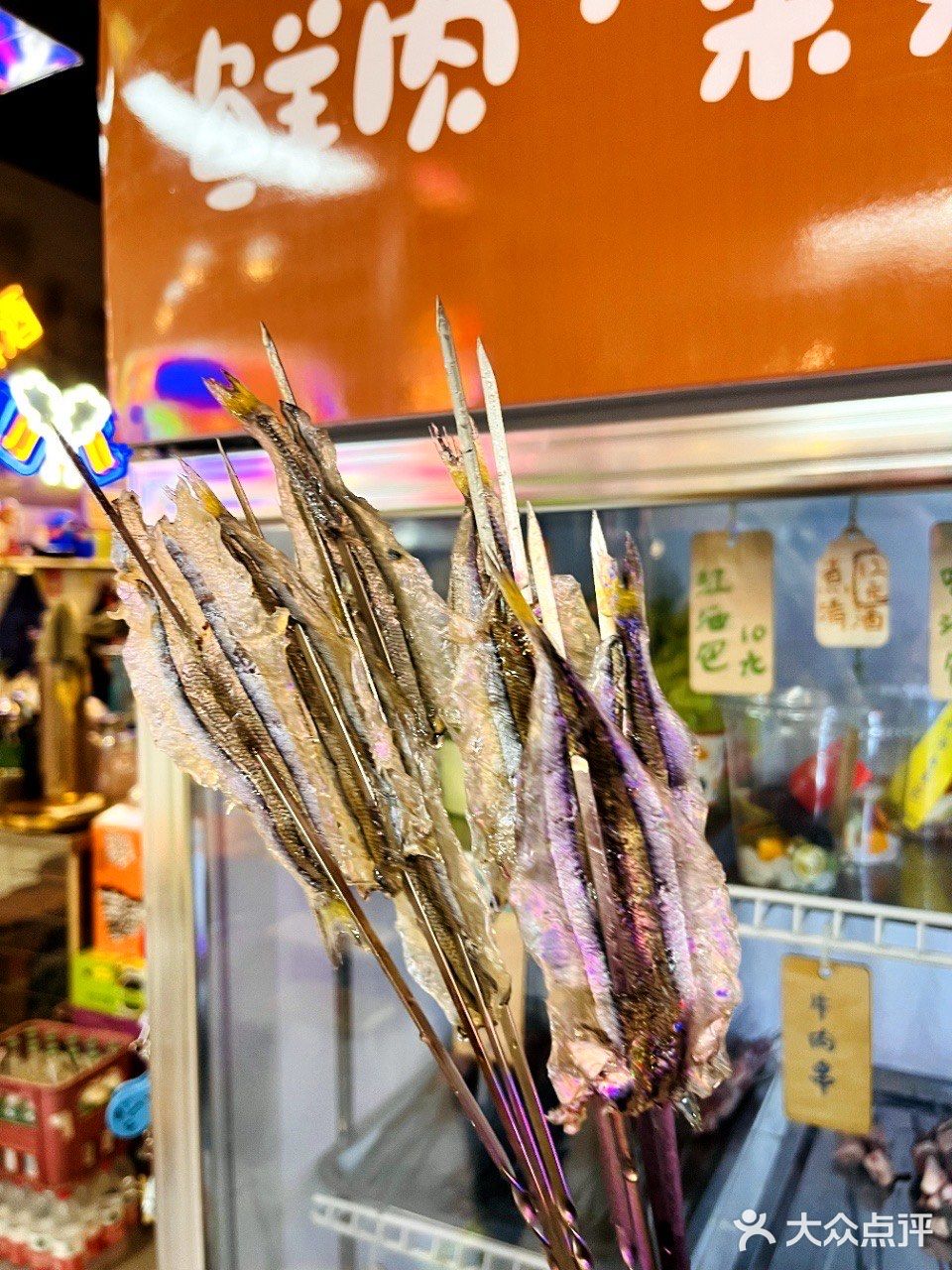 这样烤肉嘎嘎，谁看了不迷糊🌟