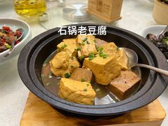 -洞庭家宴·头牌甲鱼(广渠门店)