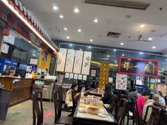 -都一处烧麦馆(前门店)