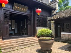 -沈从文故居