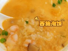 -兴悦酒家(环市东路店)