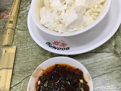 -豆花饭(新华路店)