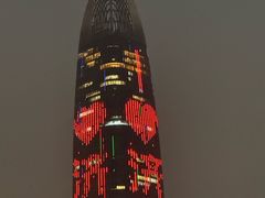 -解放阁