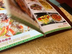 -维吾尔餐厅(宜山路店)