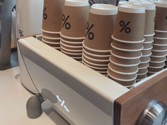 -% Arabica阿拉比卡咖啡(武康路店)