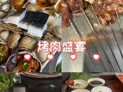 -围炉肉舍•炭烤活鳗•丹东海鲜烤肉(步行街店)