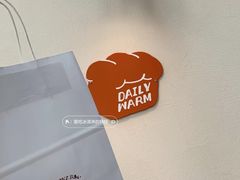 -稻田秋(怡美广场店)