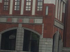 -华东政法大学(松江校区)