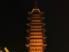 -得意楼蒸菜馆