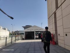 -北京工艺美术博物馆