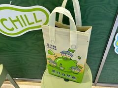 -丘大叔柠檬茶(乐峰广场分店)