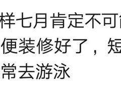 -海帆亲子游泳(茂业中心)