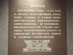 -张掖大佛寺景区