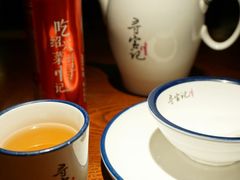 -寻宝记绍兴菜(鲁迅路店)