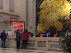 -美林大浴场(奥体中心店)