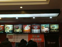-南城香(首科花园店)