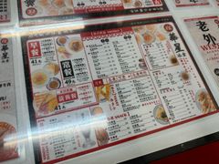 -华星冰室(湾仔店)