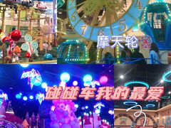 -郑州银基冰雪世界
