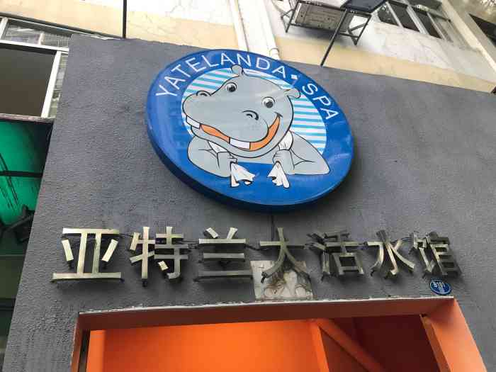 doctype html> html lang="zh-cn"> head> meta