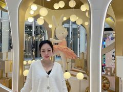 -上海尚嘉中心