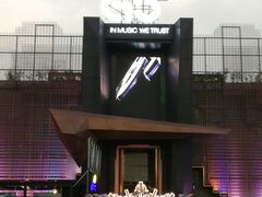 -胡桃里音乐酒馆(白云五号T5 MALL店)