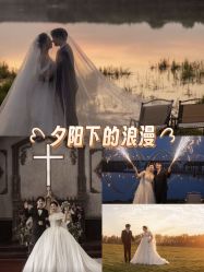 -拾年·定制婚纱摄影