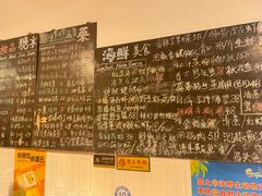 -Sasa的海(蜈支洲岛后海店)