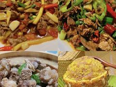 -傣宏缘·云南傣味特色菜·手抓饭·孔雀宴十六年店庆大酬宾(南屏步行街店)