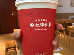 -三两粉(公明店)