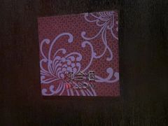 -上海金桥红枫万豪酒店-万豪中餐厅