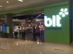 -blt精品超市(南京环宇城店)