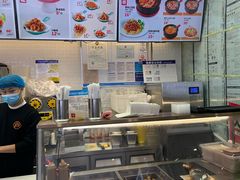 -户大姐土豆粉(国贸店)