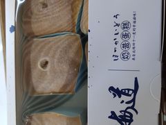 -麦陌(正弘城店)