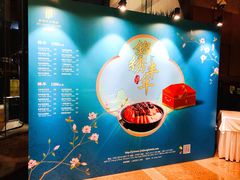 -上海新锦江大酒店