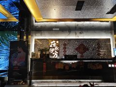 -在水伊方·影院式足道·保健·高端养生SPA(海椒市店)