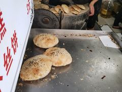 -王氏双塔烧饼(葑门横街店)