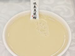-冰泉豆浆馆(白云山总店)