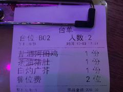 -新悦·霞浦海鲜生(上下杭店)