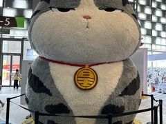 -东浩兰生上海世博展览馆