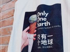 -Dal Cuore 达可芮冰淇淋(陕西北路店)