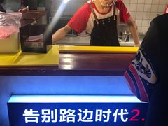 -四环冷面王(西单华威约饭街店)